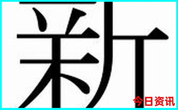 8月适合旅游的城市