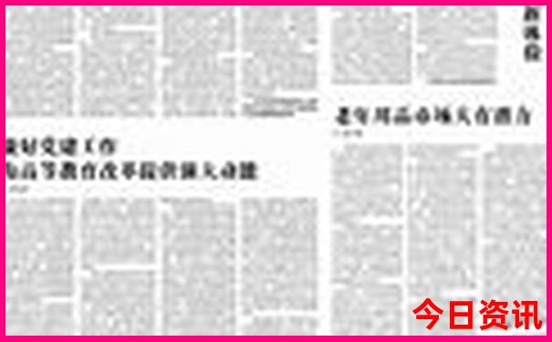 贵阳旅游必去十大景点推荐