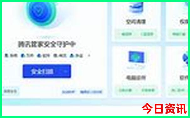北京适合小孩玩的地方