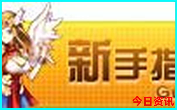 暑假应该去哪儿玩儿