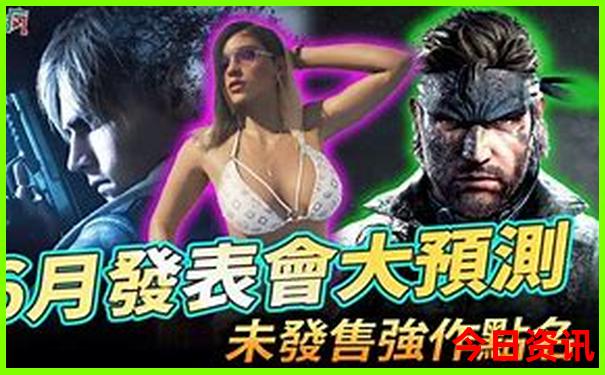 成都南站周边有什么好玩的地方