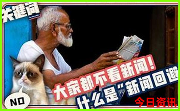 北京中医馆排名前十