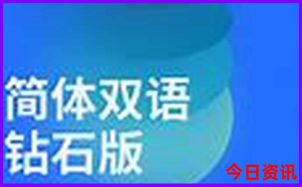 2025领取入口最新全解读免费全新热议资料全新收藏大全-新澳门彩天天正版免费